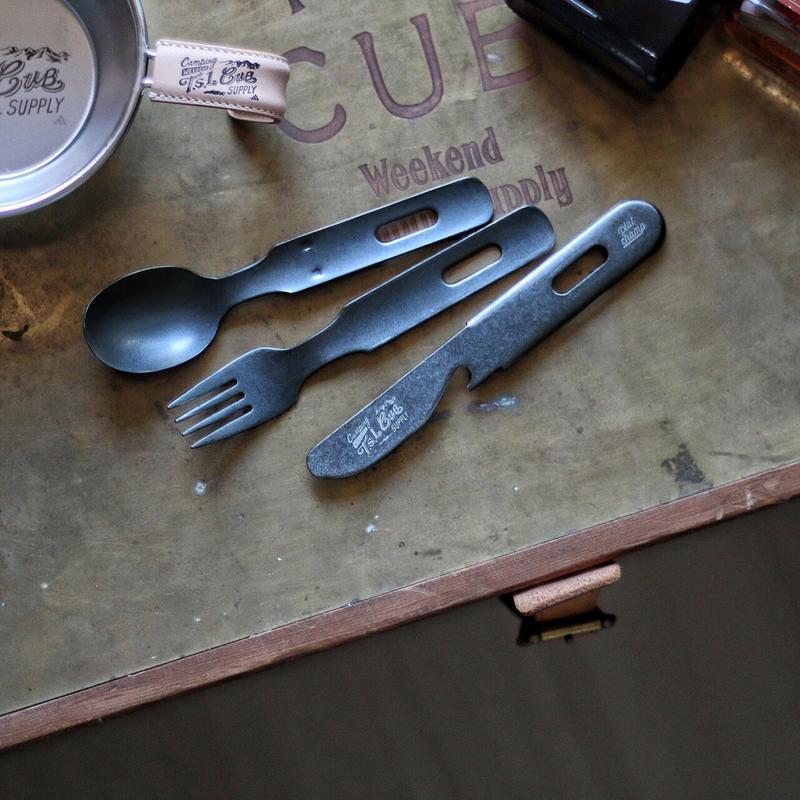 CUB049 vintage cutlery set
